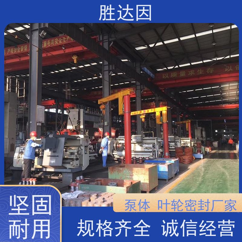pentair滨特尔 高压泵 PWT65-50-125SPWT80-50-315S 系列双吸泵配件生产定做 泵体叶轮密封厂家
