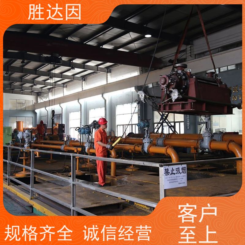 pentair滨特尔 高压泵 PWT125-80-200S PWT350-300-315S 系列双吸泵配件生产定做 叶轮/片