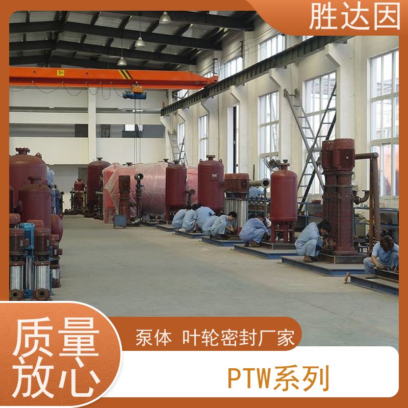 pentair滨特尔 高压泵 PWT80-50-200S PWT250-200-315S 系列双吸泵配件生产定做 坚固耐用