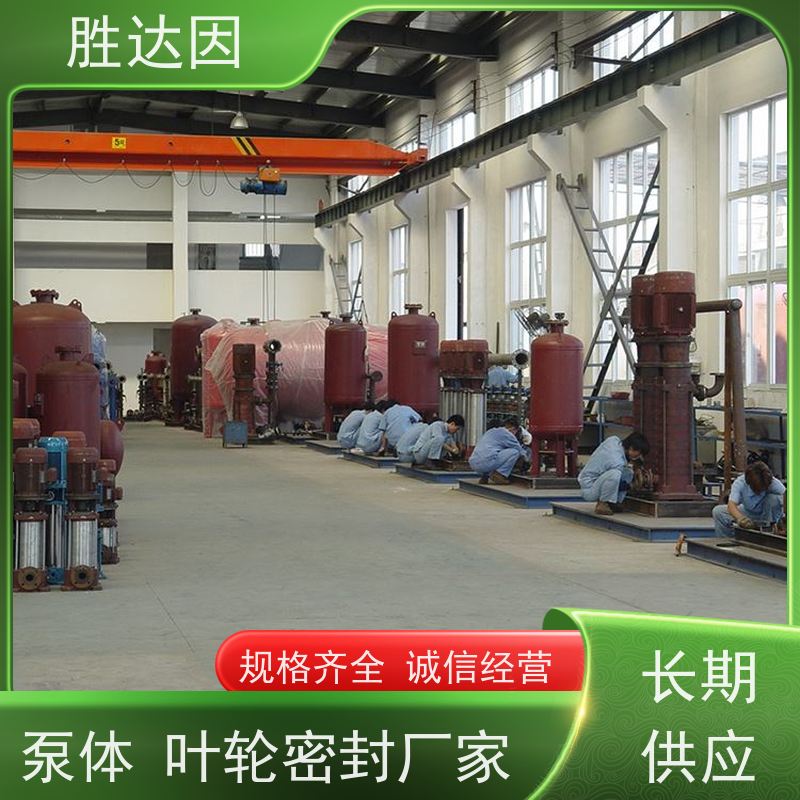 pentair滨特尔 高压泵 PWT100-80-160S PWT125-100-315S 泵体叶轮密封厂家 致电咨询