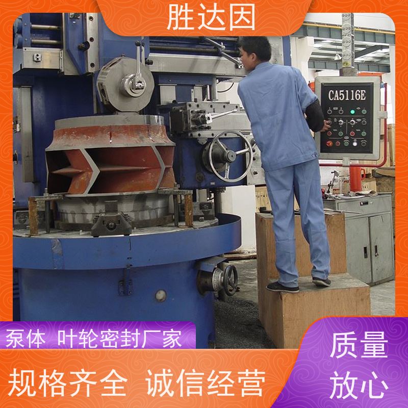 pentair滨特尔 高压泵 PWT65-40-250S PWT200-150-400S 系列双吸泵配件生产定做 泵体叶轮密封