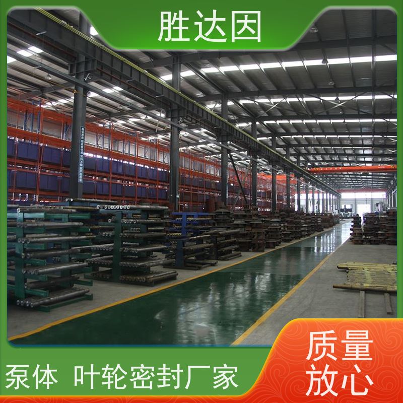 pentair滨特尔 高压泵 PWT80-50-200S PWT250-200-315S 泵体叶轮密封厂家 提高吸水效率