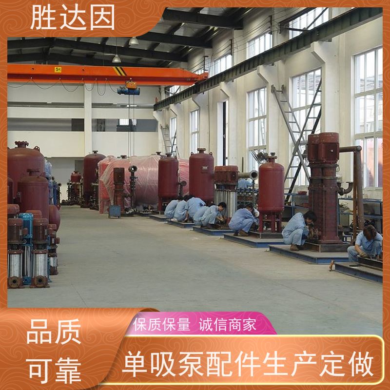 pentair滨特尔 高压泵 PWT100-65-250S PWT300-250-400S 系列双吸泵配件生产定做 确保泵的稳定性