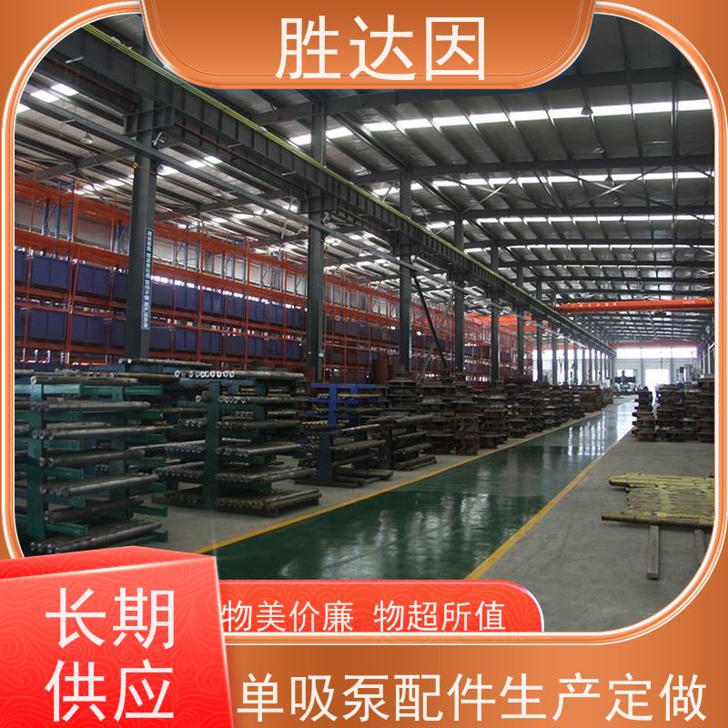 pentair滨特尔 高压泵 PWT65-50-125SPWT80-50-315S 泵体叶轮密封厂家 提高吸水效率