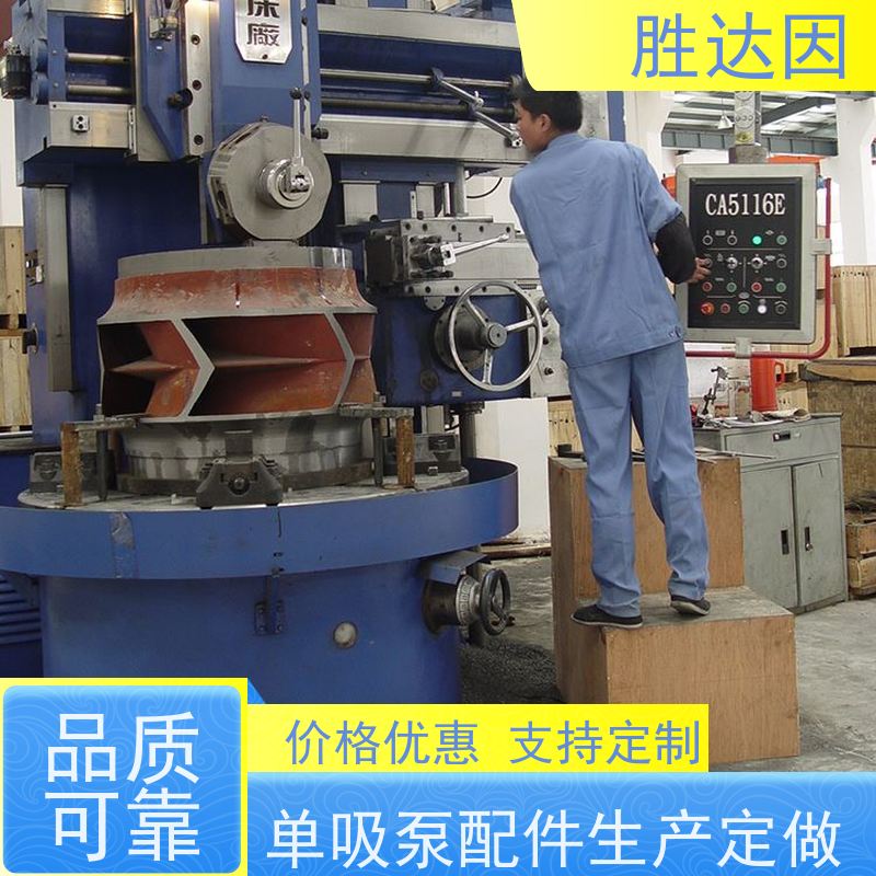 pentair滨特尔 高压泵 PWT100-65-250S PWT300-250-400S 泵体叶轮密封厂家 提高吸水效率