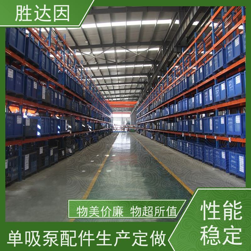 pentair滨特尔 高压泵 PWT80-50-200S PWT250-200-315S 泵体叶轮密封厂家 双吸泵配件