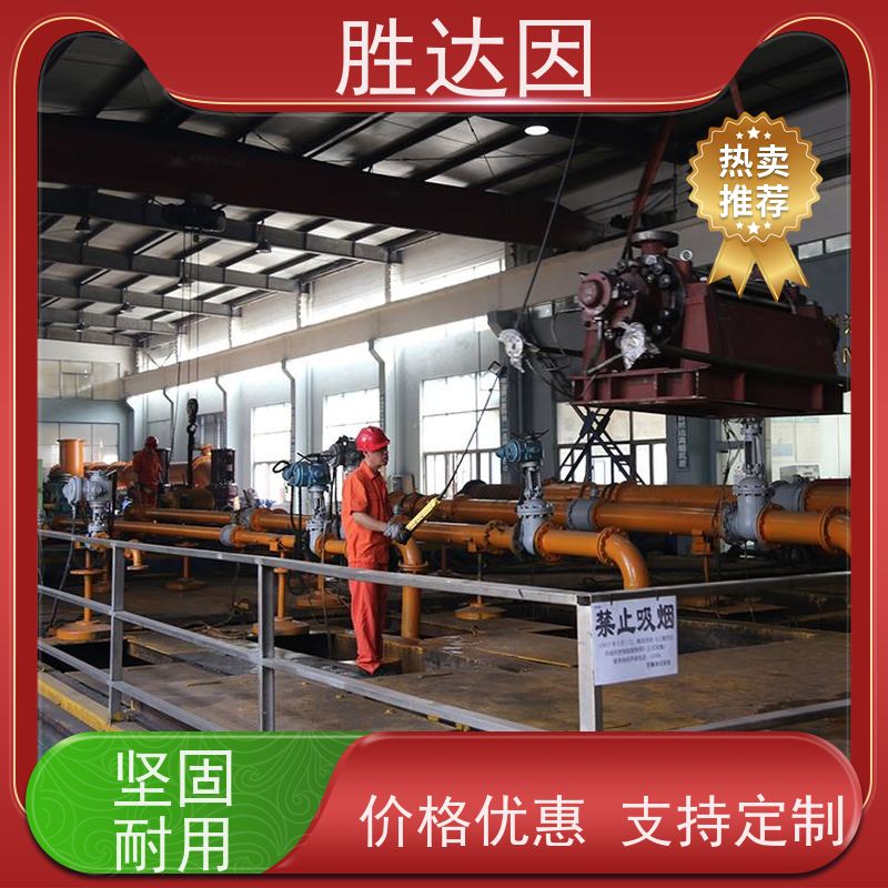 pentair滨特尔 高压泵 PWT200-150-500S 系列双吸泵配件生产定做 多种型号 