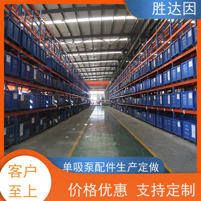 pentair滨特尔 高压泵 PWT65-50-125SPWT80-50-315S 泵体叶轮密封厂家 采用双吸式结构