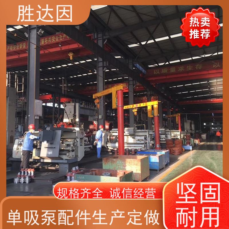 pentair滨特尔PWT50-32-125S 380V卧式合金闭式叶轮单吸高压泵