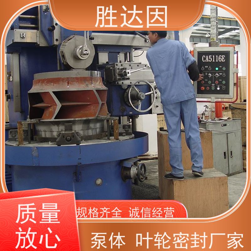 pentair滨特尔 高压泵 PWT125-80-200S PWT350-300-315S 泵体叶轮密封厂家 致电咨询