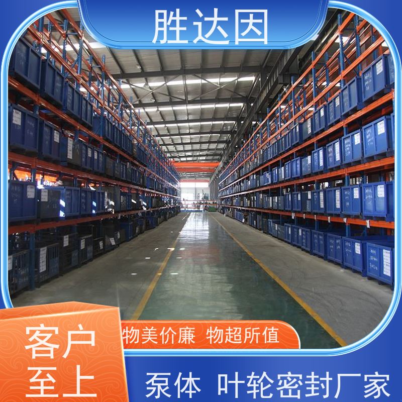 pentair滨特尔 高压泵 PWT65-40-250S PWT200-150-400S 泵体叶轮密封厂家 坚固耐用