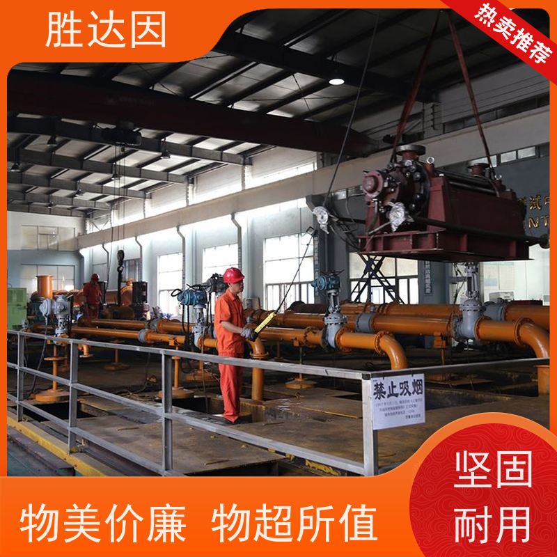 pentair滨特尔 高压泵 PWT80-65-125S PWT100-65-315S 泵体叶轮密封厂家 双吸泵配件生产定做