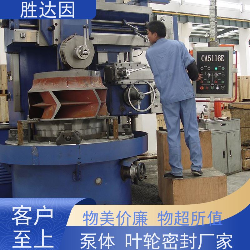 pentair滨特尔 高压泵 PWT200-150-500S 泵体叶轮密封厂家 合金材质 