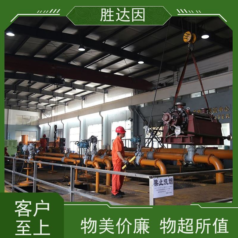 pentair滨特尔 高压泵 PWT300-250-500S 泵体叶轮密封厂家 双吸泵配件生产定做