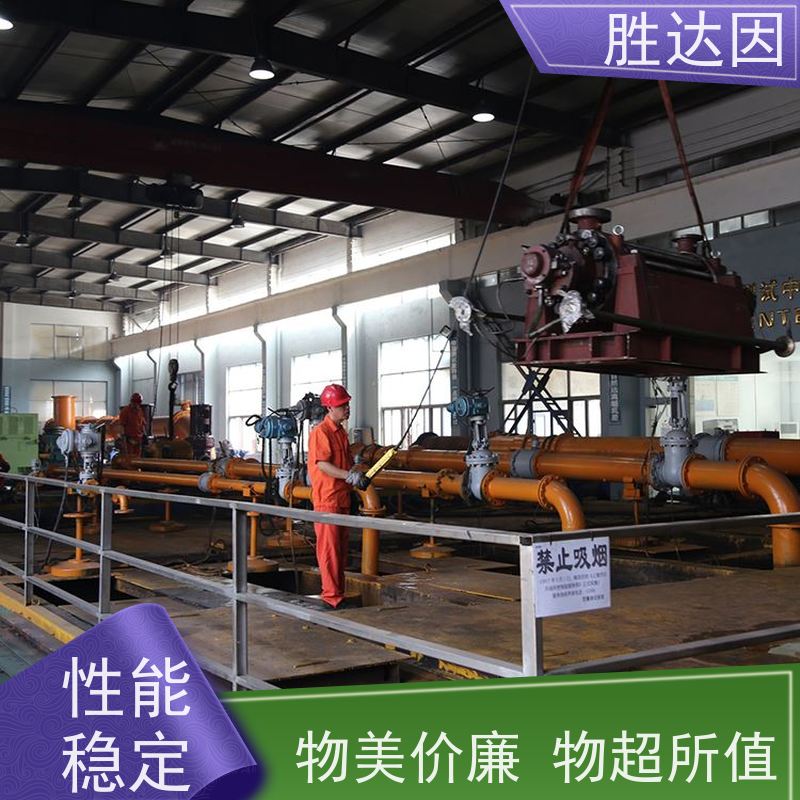 pentair滨特尔 高压泵 PWT65-50-125SPWT80-50-315S 泵体叶轮密封厂家 坚固耐用