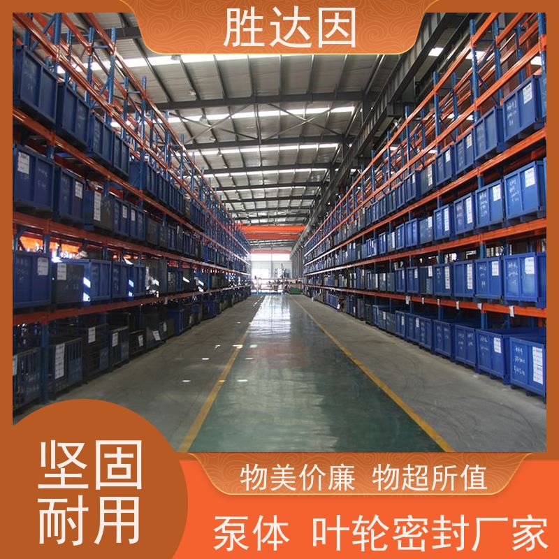 pentair滨特尔 高压泵 PWT100-80-160S PWT125-100-315S 泵体叶轮密封厂家 多种型号 