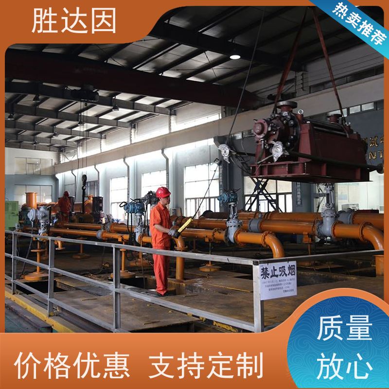 pentair滨特尔 高压泵 PWT65-50-125SPWT80-50-315S 系列双吸泵配件生产定做 坚固耐用