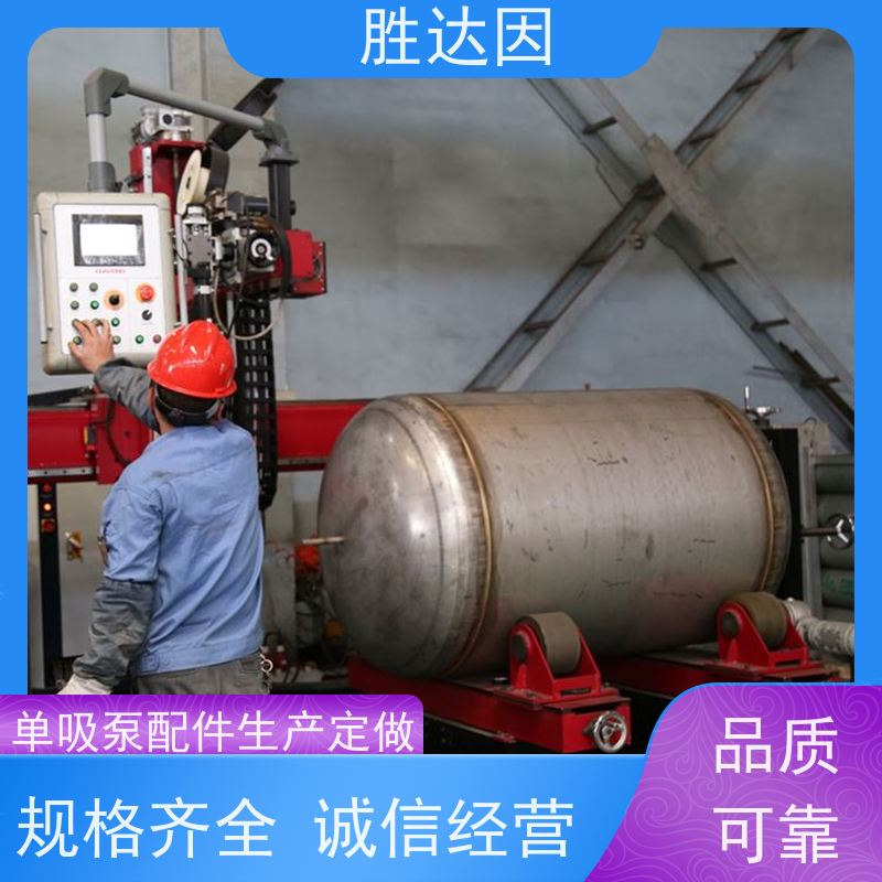 pentair滨特尔 高压泵 PWT80-65-125S PWT100-65-315S 泵体叶轮密封厂家 多种型号 