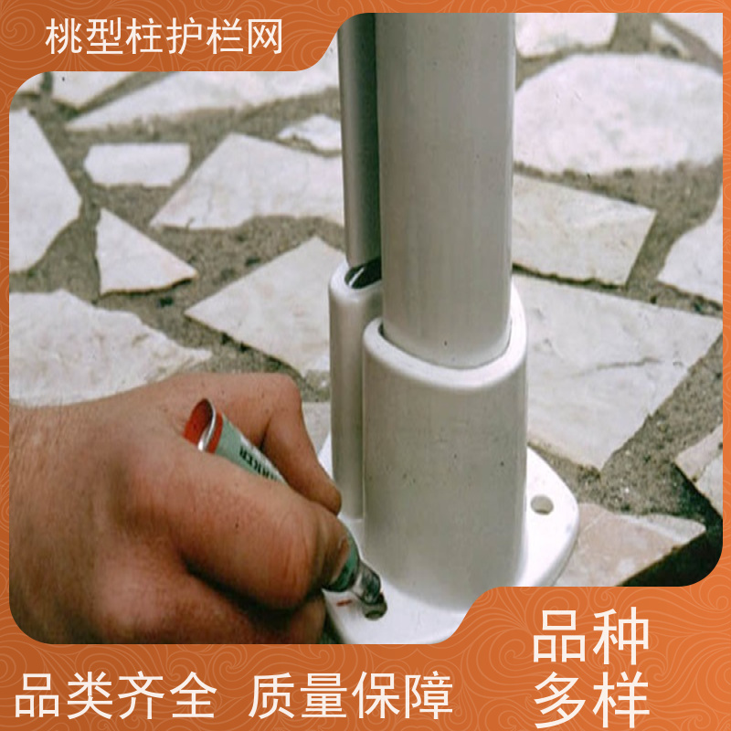 三角折弯护栏网德瑞克斯隔离栅养殖桃型柱围栏抗老化
