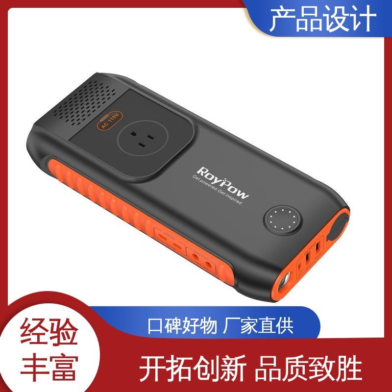 怡觉 产品原型设计 可其他系统或部件进行兼容 适用于电子行业