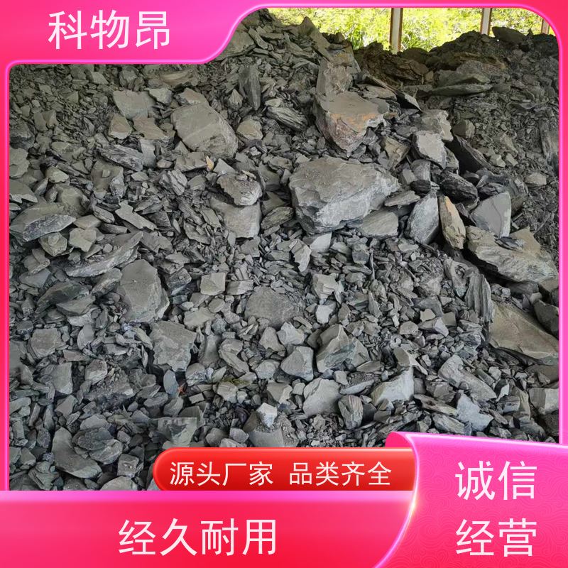 科物昂 微生物领域 硅藻页岩改性材料 目数（粉末）100-1500 货源稳定