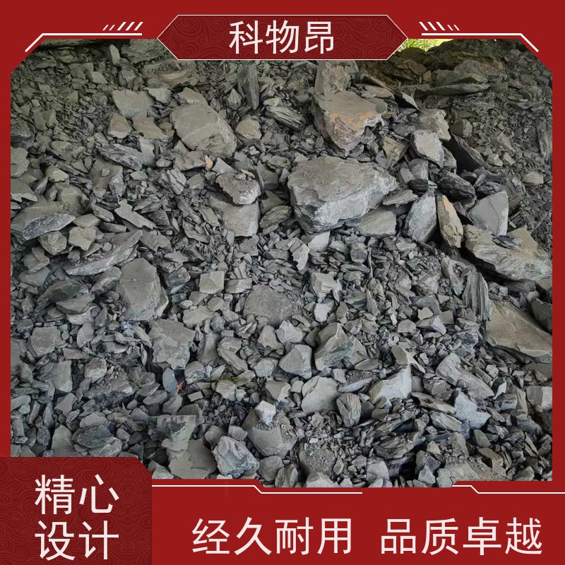 科物昂 干燥剂 硅藻页岩营养土添加剂 重量可选 质量保证