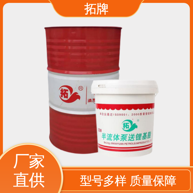  防腐耐磨 产品线齐全多 0#半流体润滑脂 电流消耗少 拓牌