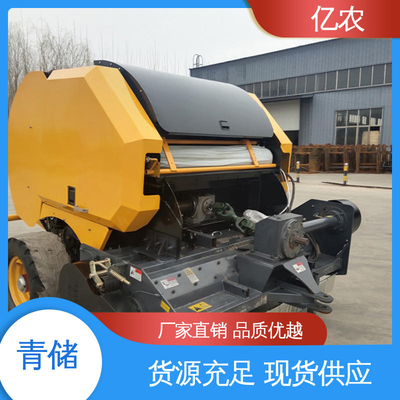 亿农 秸秆打包机方捆 丘陵农业废弃物压缩回收机械