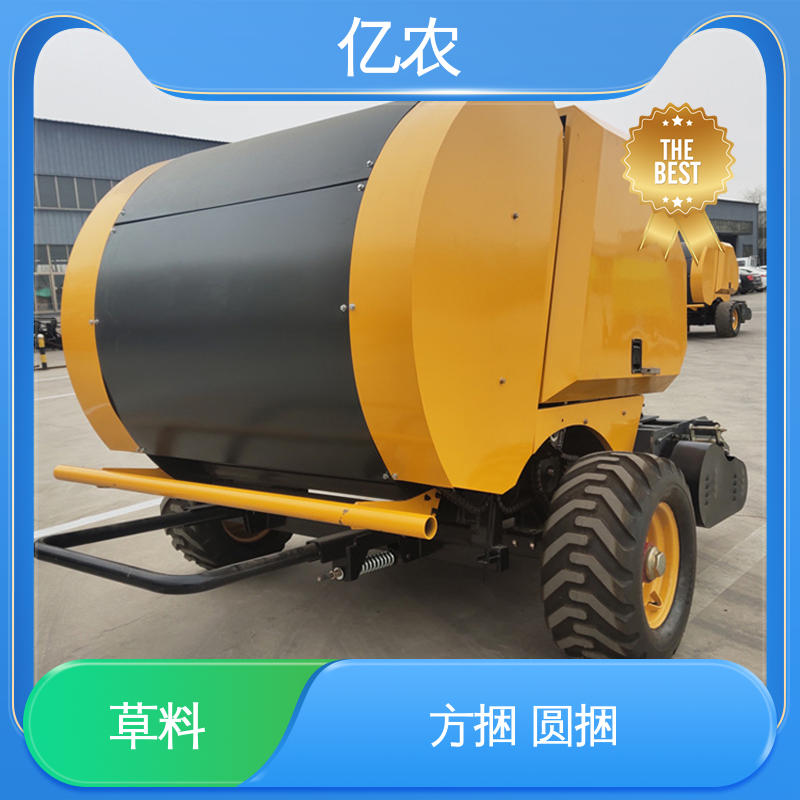 大型 9YQ-1280 配套动力≥44.1KW 秸秆打捆机全自动 小麦 玉米 亿农