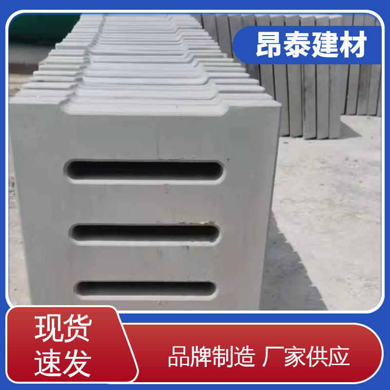 形状支持定制 混凝土流水槽 优于粘土砖 出货质检 源头工厂