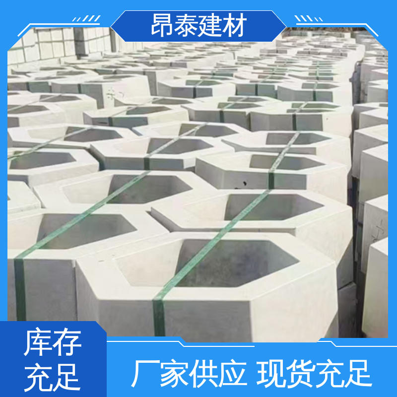 六角护坡砖 出货质检 耐磨耐风化 尺寸按需生产 多种规格