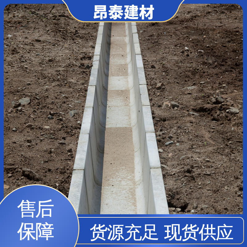 成品预制 流水槽 形状支持定制 售后可靠 抗剪能力强