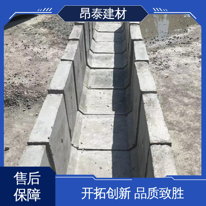 水泥流水槽 钢筋混凝土 形状支持定制 排水沟u型槽 成品预制