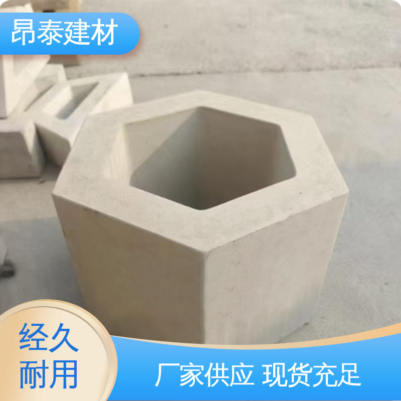 六角护坡砖 库存充足发货快 适用范围广 送货上门 源头工厂