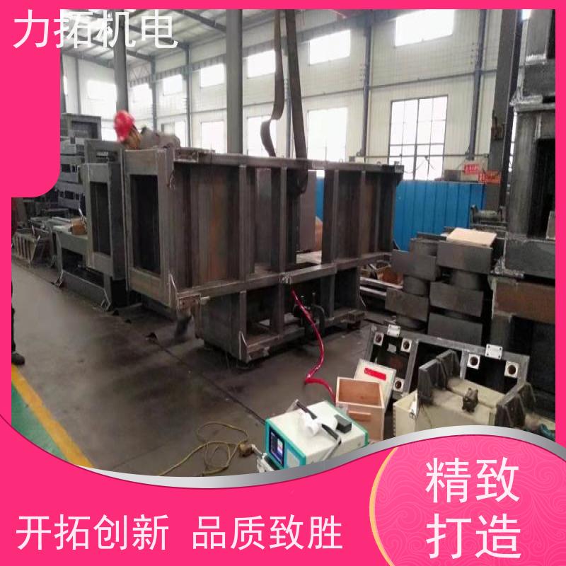 力拓 船舶专用振动时效仪 提高机械精度 金属工件应力释放机