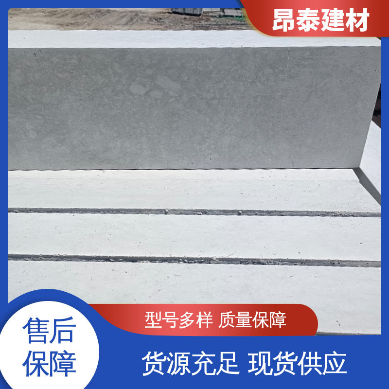 成品预制 路沿石 混泥土路缘石 坚固牢靠 可加工火烧面