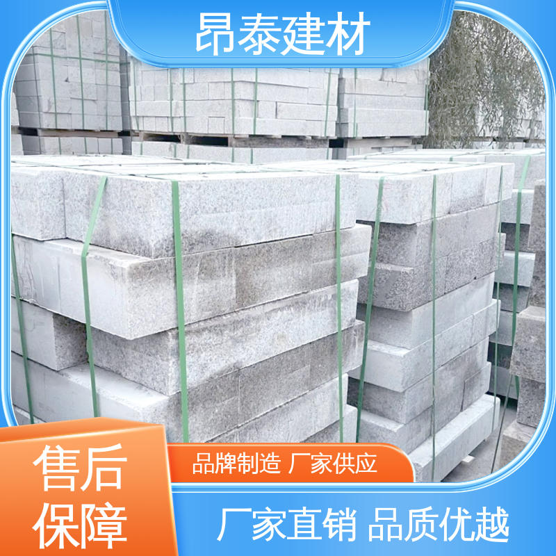 出货质检 路沿石 混泥土路缘石 防水效果好 源头工厂