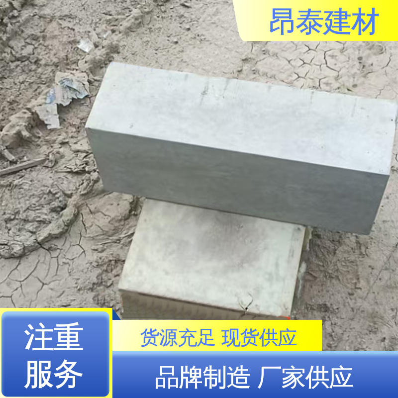 源头工厂 路沿石 送货上门 承压能力强 多年行业经验