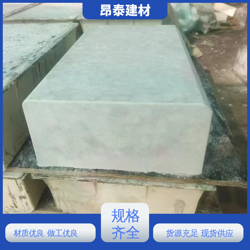 路沿石 水泥路侧石 可加工火烧面 出货质检 成品预制