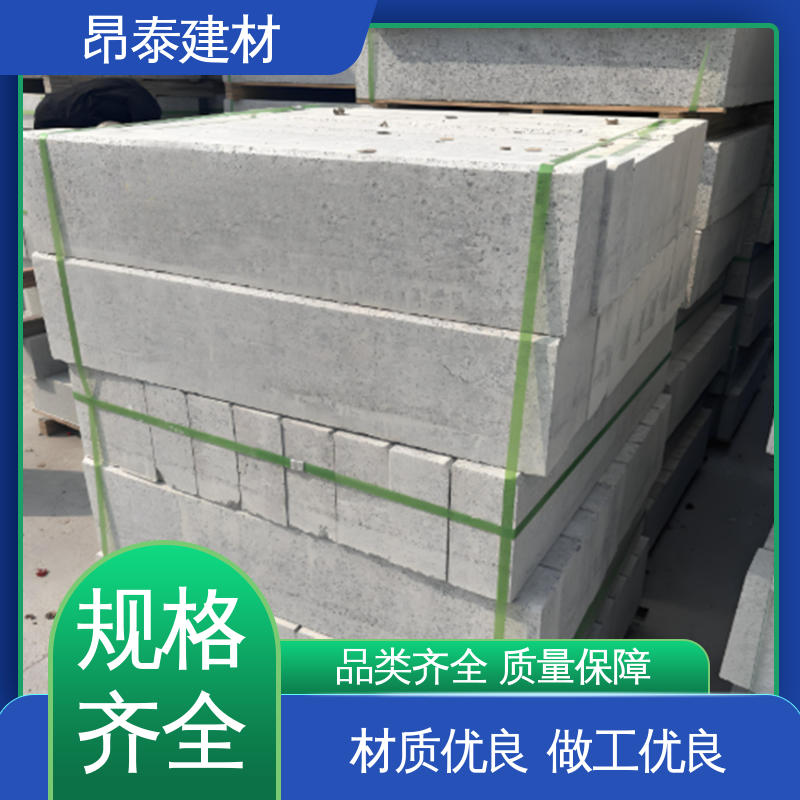 成品预制 耐磨耐风化 出货质检 路沿石 混泥土路牙石