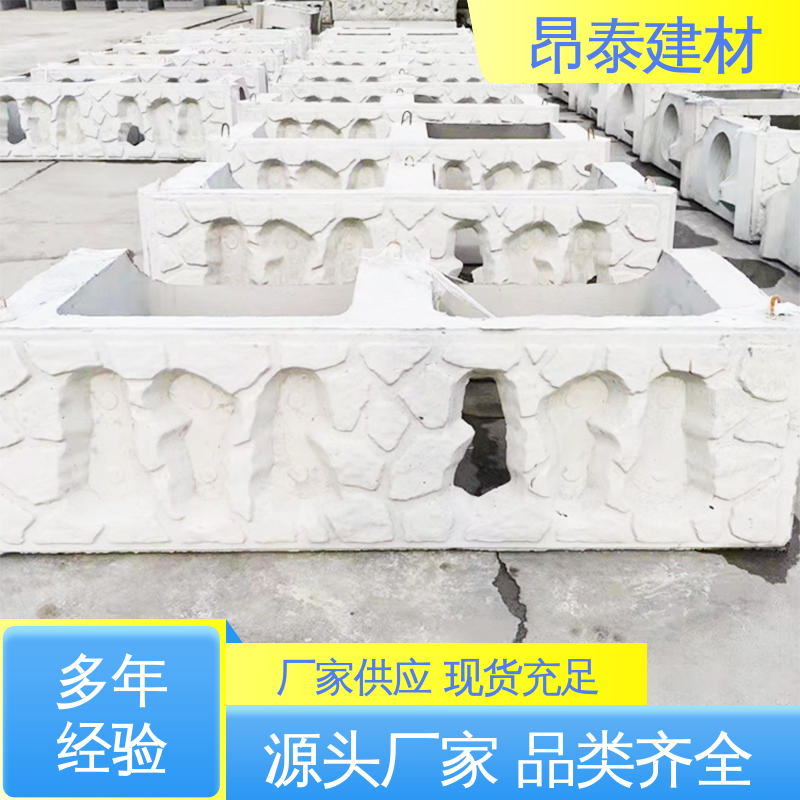 整体稳定性强 长期使用少维修 抵抗水流冲刷 阶梯式生态框 生产厂家