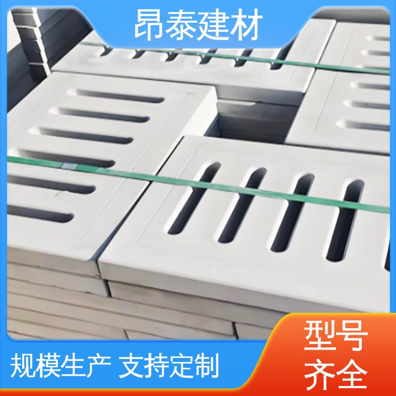 易清洁好维护 盖住排水沟 整体美观提环境 水泥沟盖板 生产厂家