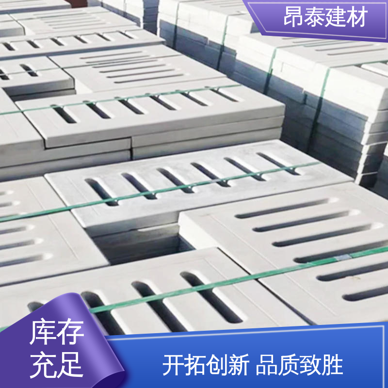 操场盖板 性价比高成本优 高温不变形性稳 覆盖线缆沟 多种规格