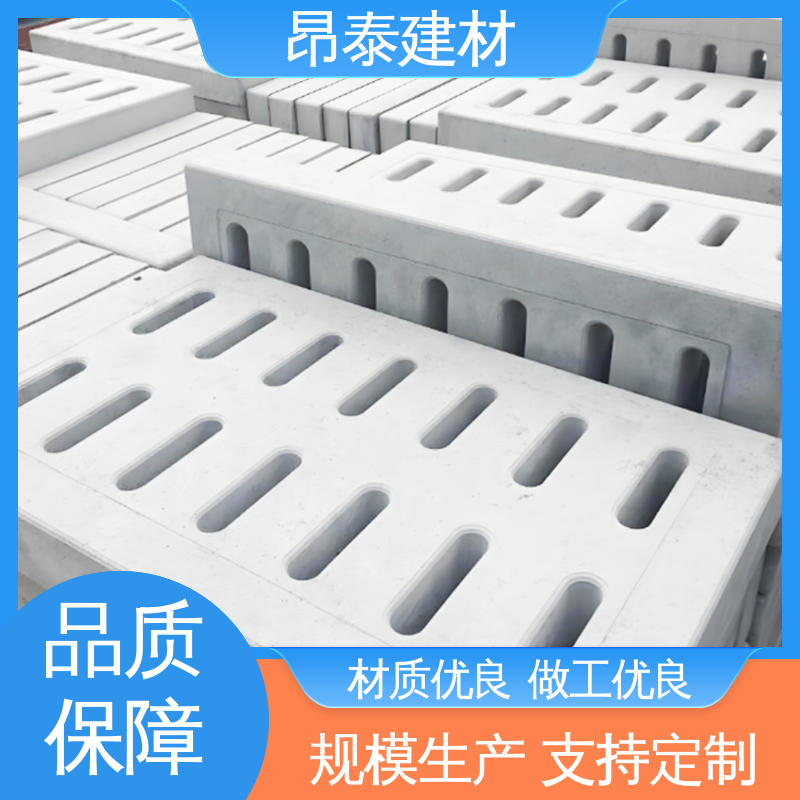 厂家直供 覆盖沟渠 耐腐蚀寿命长 操场盖板 综合性能优实用