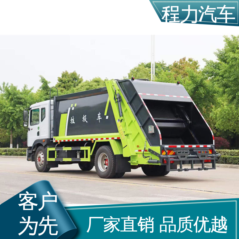 福田 6方 扫地车 厂家直售 现车直发 作业速度快 清扫干净