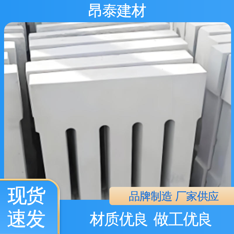 操场盖板 覆盖沟渠 耐候抗老化性强 性价比高成本优 生产厂家