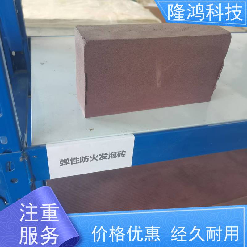 阻火密封模块 安装拆卸 耐高温抗腐蚀 电缆沟井孔洞封堵砖