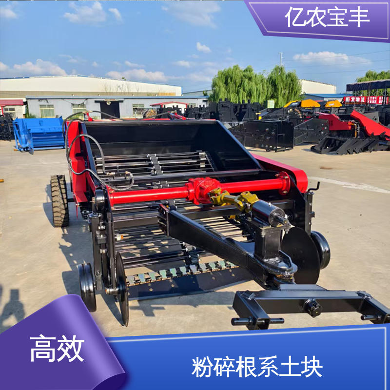 经济作物 秸秆 根茬 塑料边料回收机 大型 定刀 转框 动刀 梳齿式 亿农宝丰