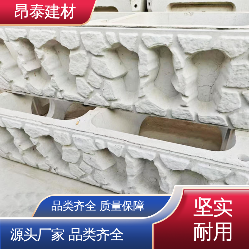 实力商家 长期使用少维修 生物栖息友好 鱼巢式生态框 防治水土流失