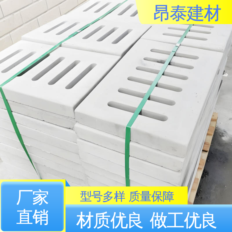 操场盖板 昂泰建材 表面平整无隐患 盖住管道沟 防火耐高温适用广